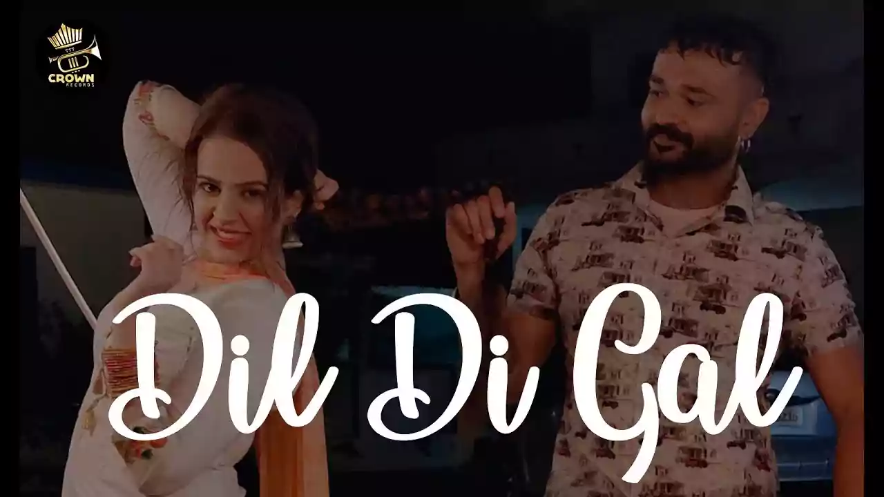 Dil Di Gal Khaab Khosa Latest Punjabi Song Lyrics