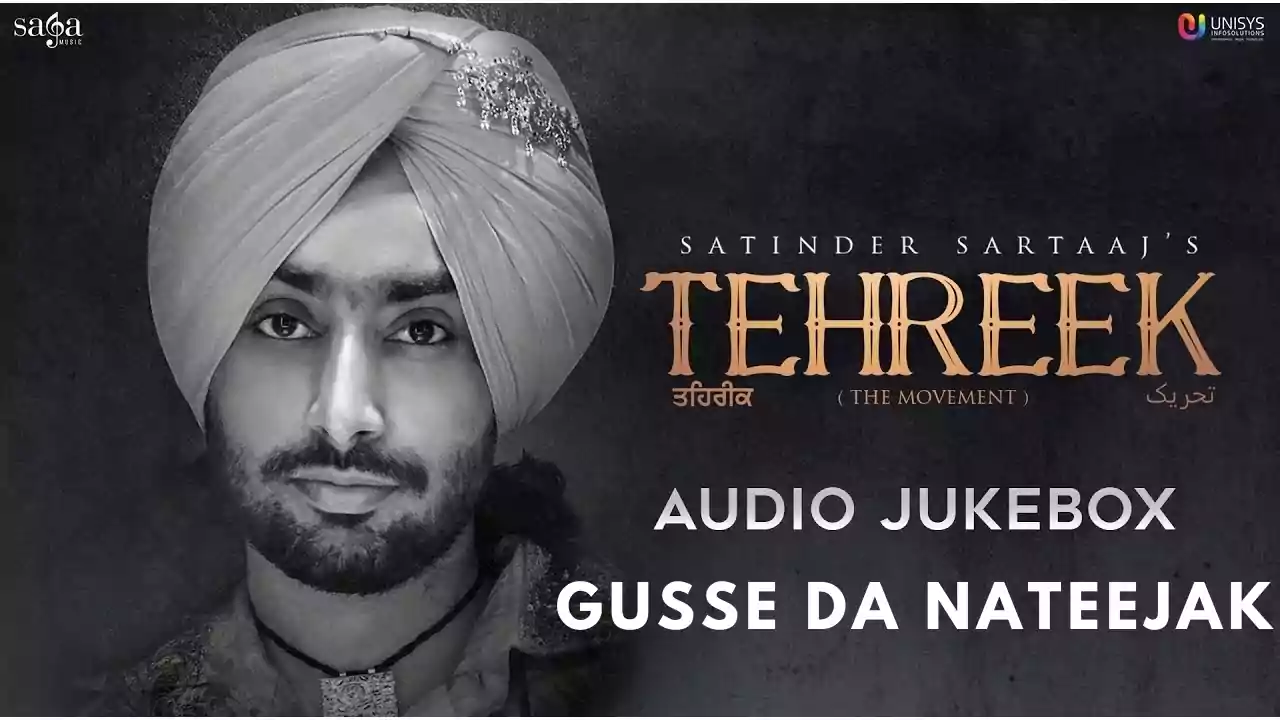 Gusse Da Nateeja Satinder Sartaaj Latest Punjabi Song Lyrics