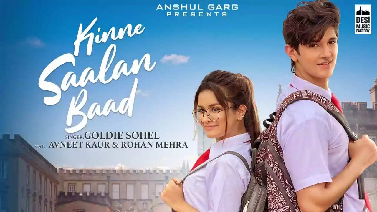 Kinne Saalan Baad Avneet Kaur Latest Punjabi Song Lyrics