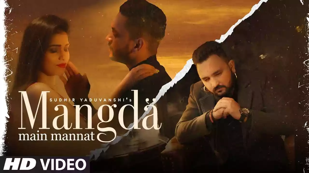 Mangda Main Mannat- Latest Punjabi Song Lyrics 2021