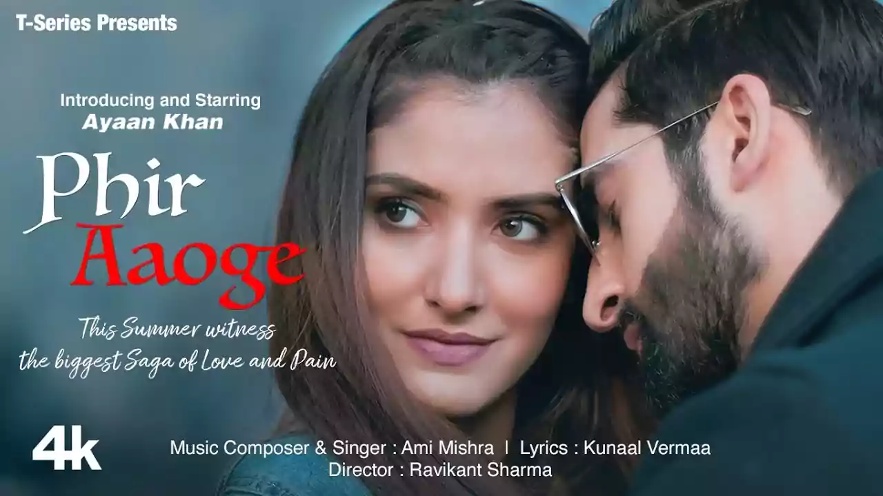 Phir Aaoge Ami Mishra Latest Hindi Song lyrics