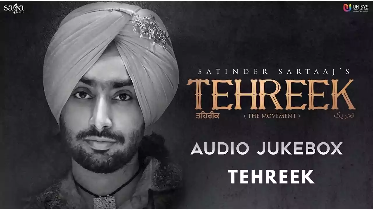 Tehreek Satinder Sartaaj Latest Punjabi Song Lyrics