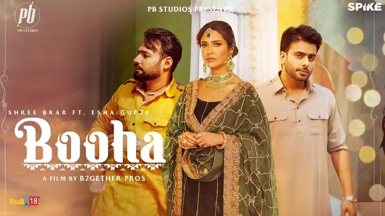 Booha Shree Brar Latest Punjabi Song Lyrics