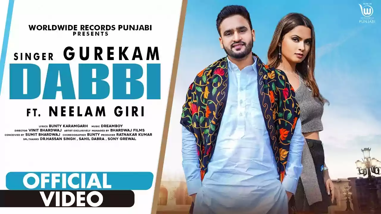 DABBI by Gurekam New Punjabi Song Lyrics