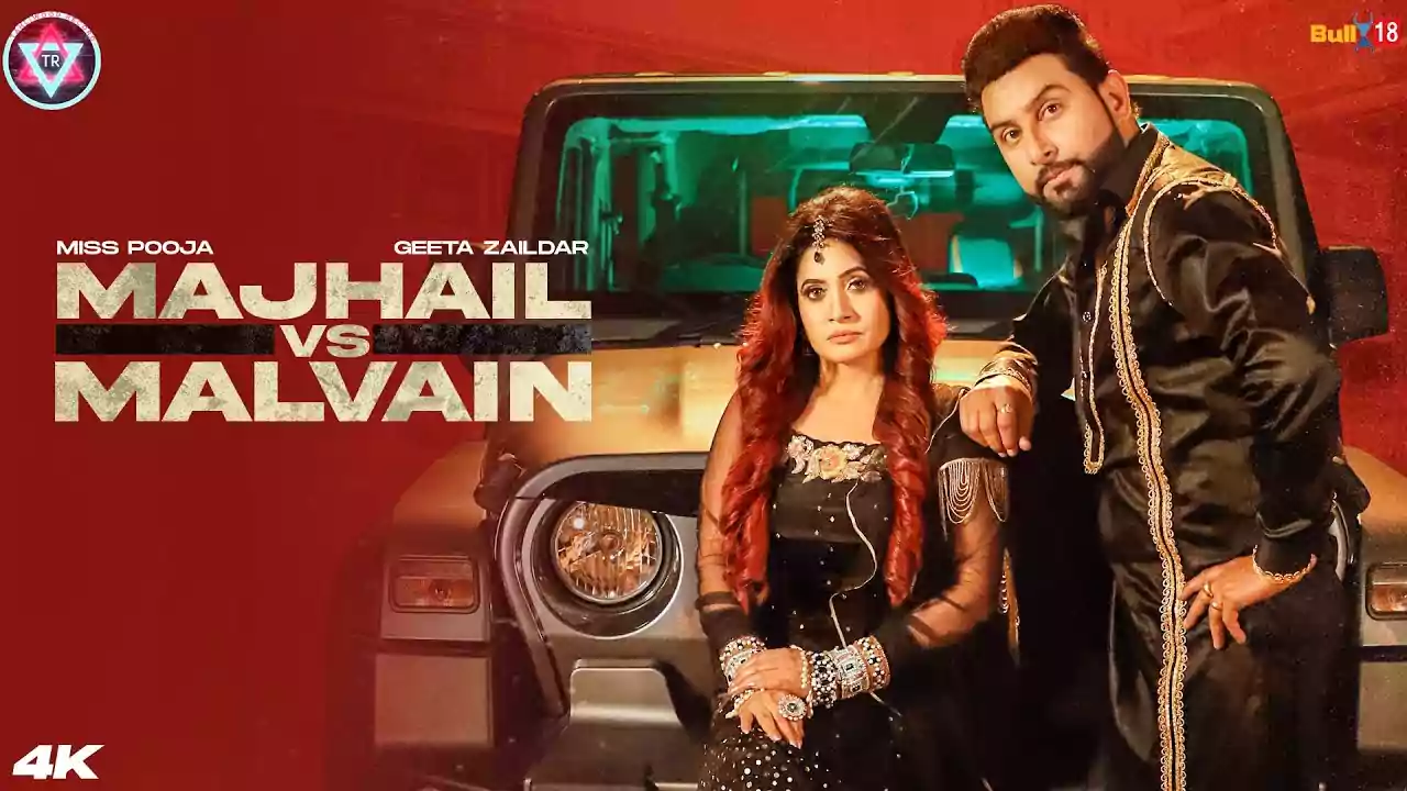 Majhail Vs Malvain Lyrics Miss Pooja & Geeta Zaildar New Punjabi Song