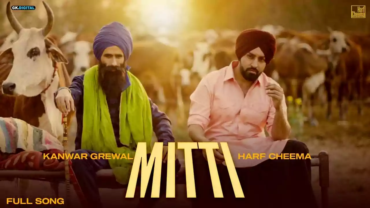 Mitti Harf Cheema Latest Punjabi Song Lyrics