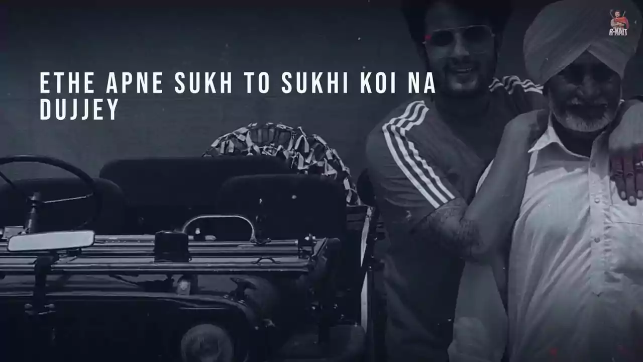 Bapu Bamb Banda Lyrics R Nait Latest Punjabi Song