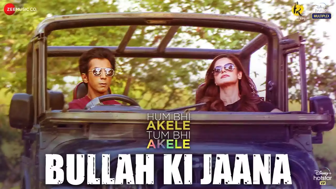 Bullah Ki Jaana Lyrics Adil Rasheed New Hindi Song