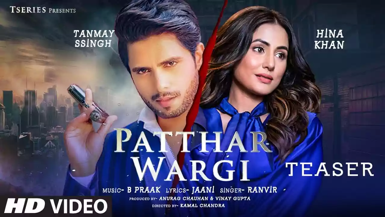 Patthar Wargi Lyrics Ranvir Latest Punjabi Song