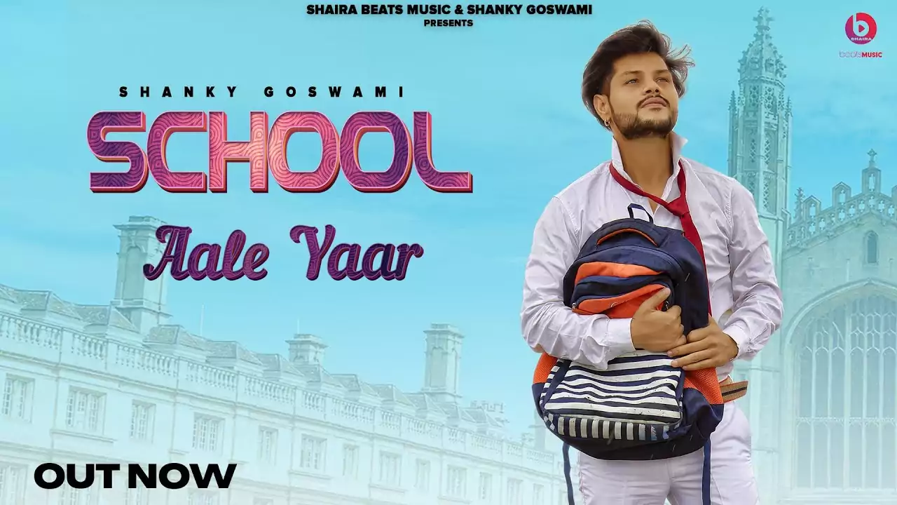 School Aale Yaar Lyrics Vikram Pannu is latest Haryanvi song