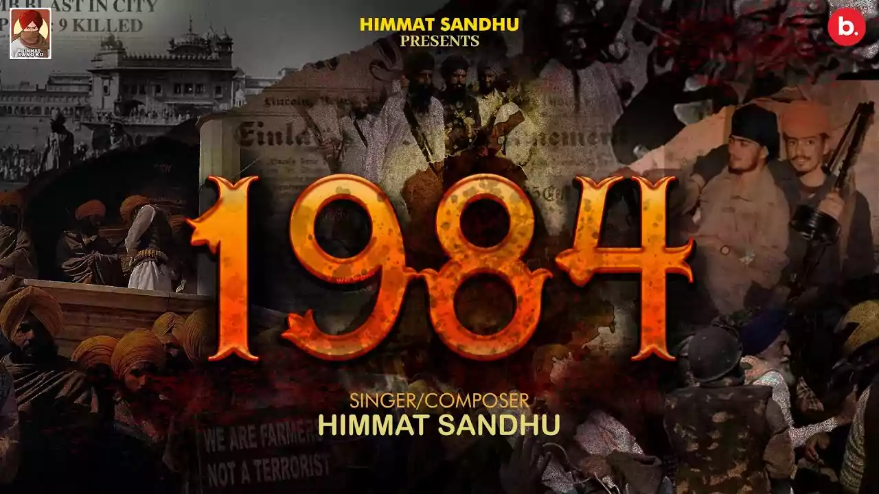 1984 Song Lyrics Himmat Sandhu