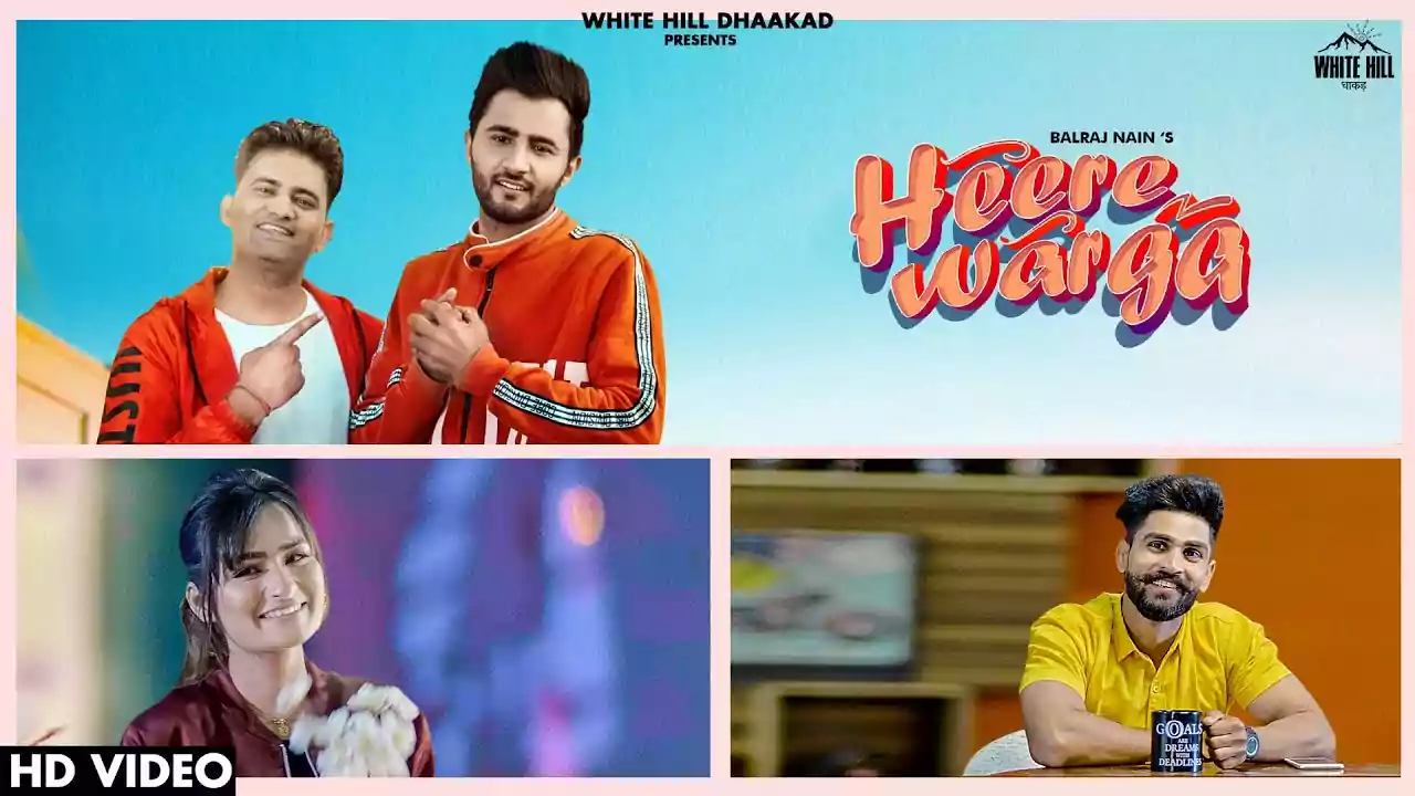Heere Barga Song Lyrics by Balraj Nain New