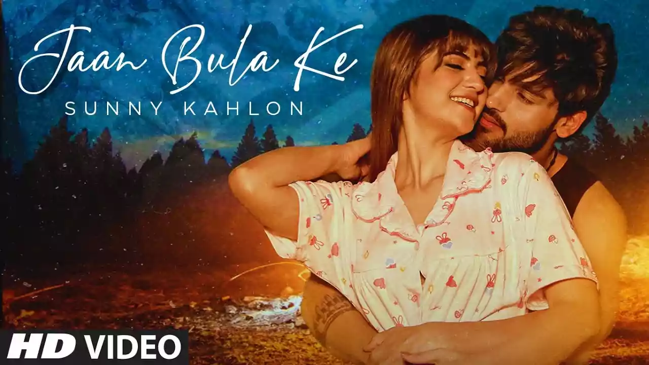 Jaan Bula Ke Song Lyrics Sunny Kahlon Latest Punjabi