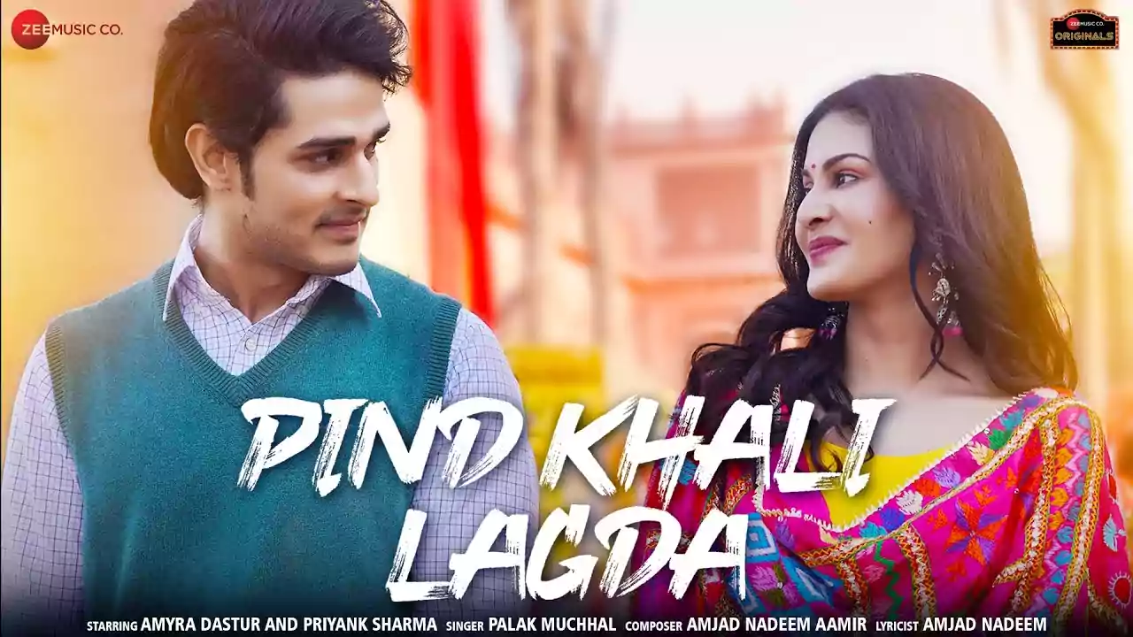 Pind Khali Lagda Song Lyrics by Palak Muchhal