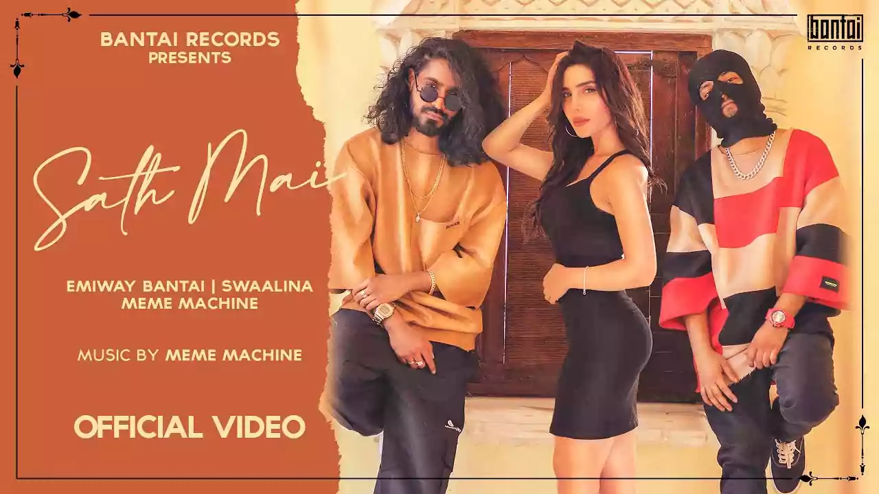 Sath Mai song Lyrics by Emiway, Swaalina