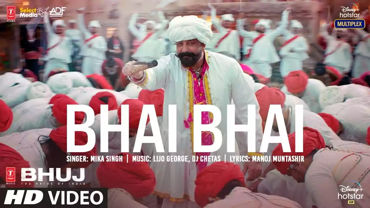 Bhai Bhai Song Lyrics By Mika Singh
