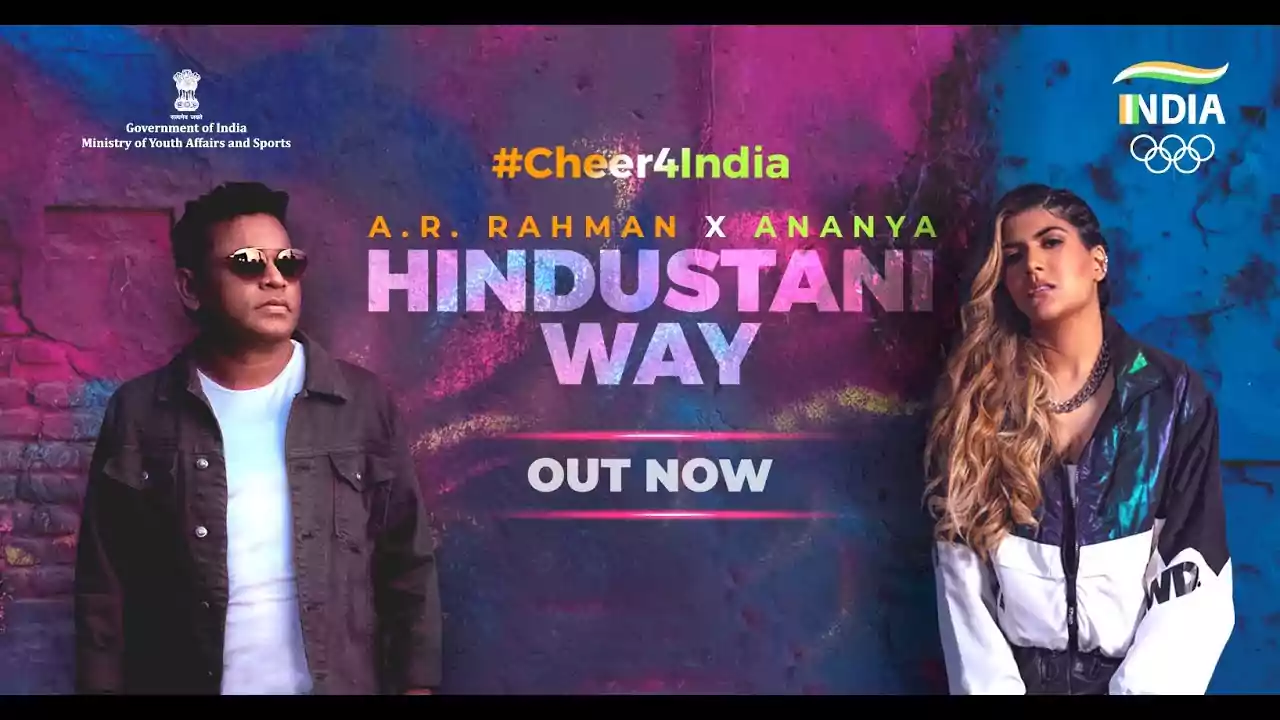 Hindustani Way Song Lyrics Ananya Birla & A R Rahman