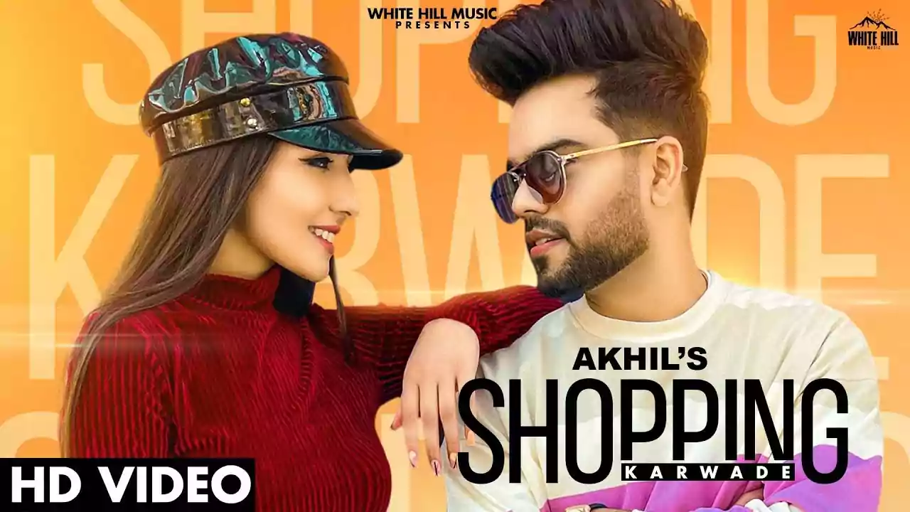Shopping Karwade Song Lyrics By Akhil
