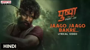 Jaago Jaago Bakre Lyrics Vishal Dadlani