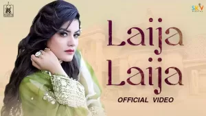 Laija Laija Song Lyrics Kaur B
