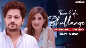 Tenu Eda Bhullange Song Lyrics By Gurshabad