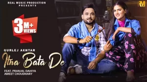 Itna Bata De Lyrics by Gurlez Akhtar