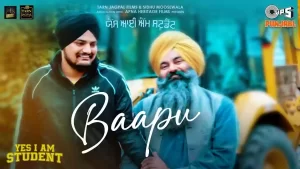 Baapu Lyrics Sidhu Moose Wala