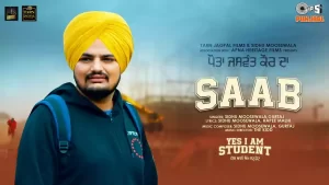 Saab Lyrics Sidhu Moose Wala