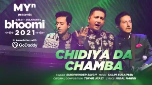 Chidiya Da Chamba Lyrics Sukhwinder Singh