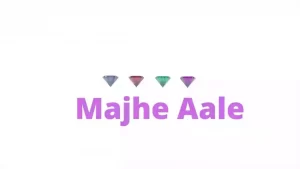 Majhe Aale Lyrics Ap Dhillon
