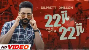 Bai Ji Bai Ji Lyrics Dilpreet Dhillon