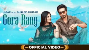 Gora Rang Lyrics Gurlez Akhtar