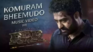 Komuram Bheemudo Lyrics Kaala Bhairava