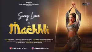 Machhali Lyrics Pawni Pandey