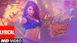 Oo Bolega Lyrics Kanika Kapoor