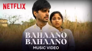 Bahaano Baahano Lyrics Anuj Danait