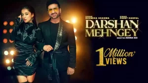 Darshan Mehngey Lyrics Preet Harpal