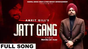 Jatt Gang Lyrics by Amrit Gill