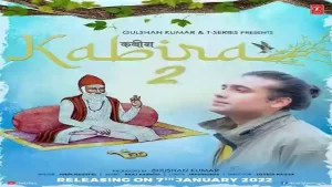 Kabira 2 Lyrics Jubin Nautiyal