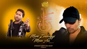 Meri Zindaggi Mein Aa Lyrics