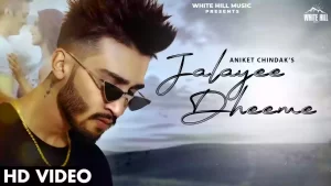 Jalayee Dhemee Lyrics Aniket Chindak