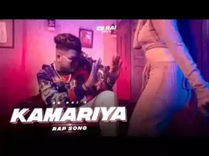 Kamariya Lyrics Janashin Khan