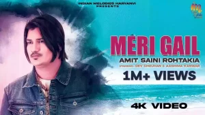 Meri Gail Lyrics Amit Saini Rohtakiya