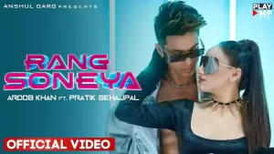 Rang Soneya Lyrics Aroob Khan Rang Soneya Lyrics Aroob Khan