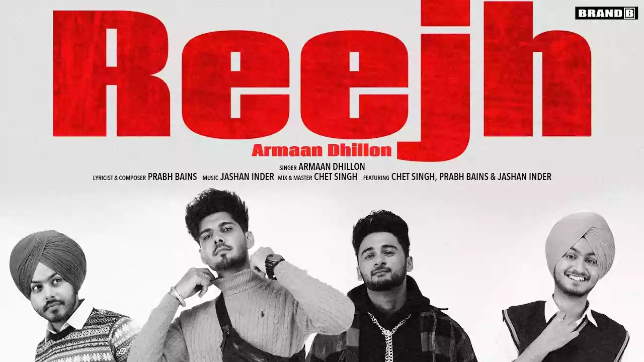 reejh armaan dhillon mp3 download