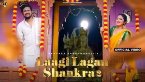 Laagi Lagan Shankara 2 Lyrics Hansraj Raghuwanshi
