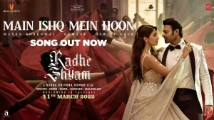 Main Ishq Mein Hoon Lyrics Manan Bhardwaj