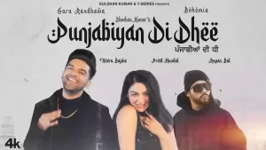 Punjabiyan Di Dhee Lyrics Guru Randhawa