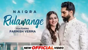 Rulawange Lyrics Naiqra