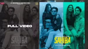 Sahiba Lyrics Rabaab